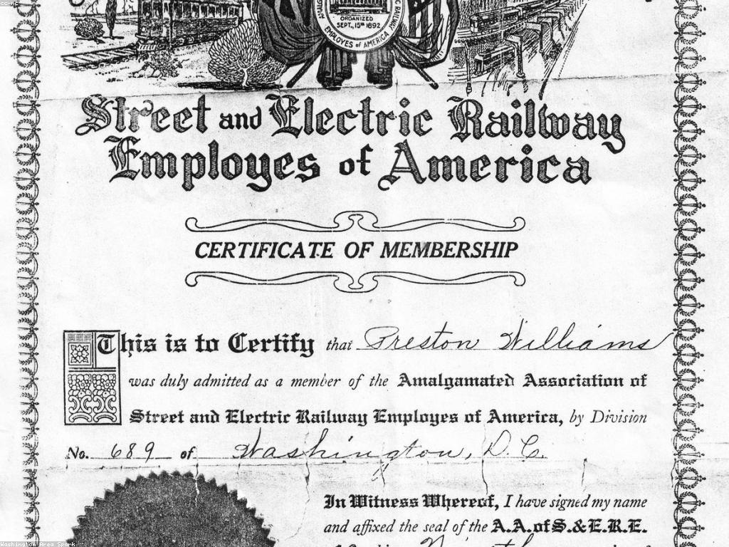 វិធីសាស្រ្តដើម្បីបង្កើនសមាជិកភាពនិងការផ្តល់ជូន